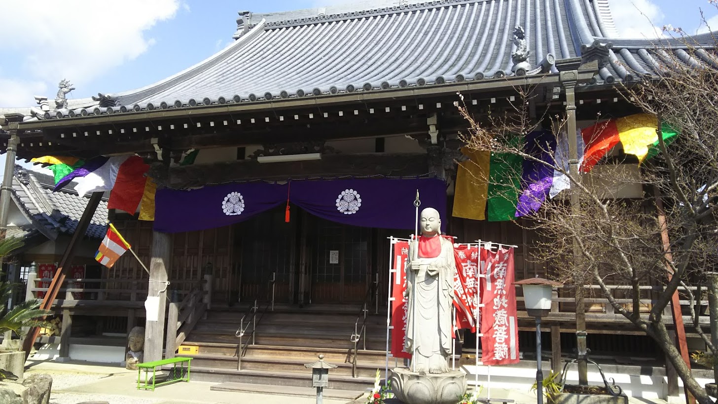 浄土宗西山禅林寺派の教え | 瑞林山 長善寺